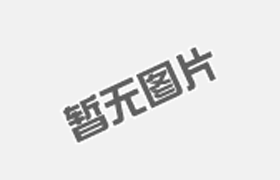 開關(guān)電源外殼結(jié)構(gòu)及產(chǎn)品特點